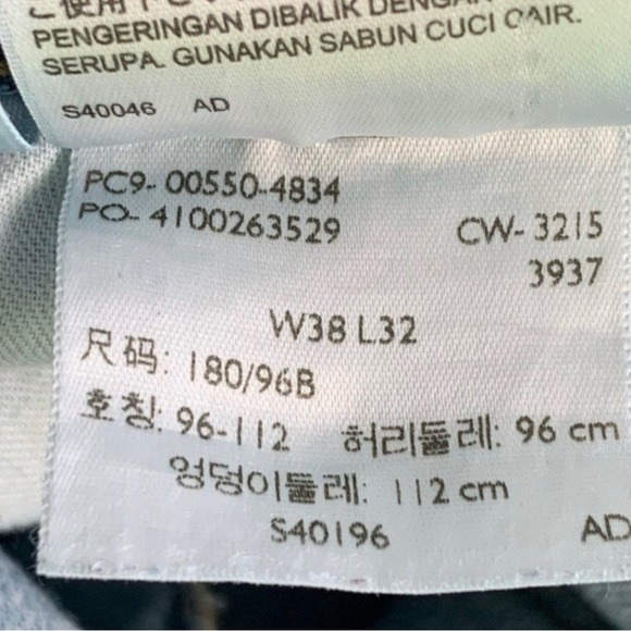 Levi’s 550 relaxed fit denim jeans Men's 38X32 light wash Y2K - Picture 3 of 5